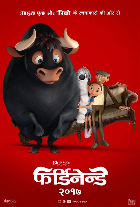 fmovie ferdinand|ferdinand full movie in hindi.